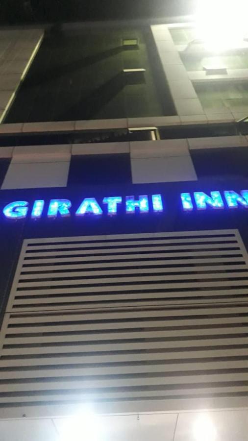 Hotel Bhagirathi Bhawanipatna Ngoại thất bức ảnh